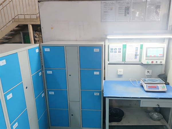 药品计量自动配合