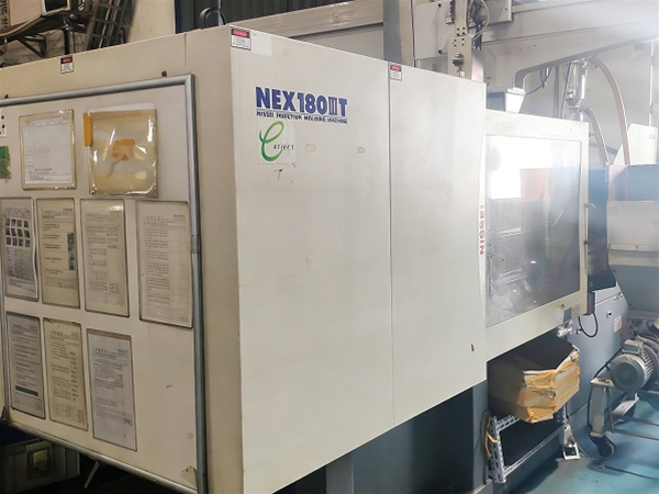 卧式注塑成型机